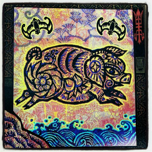 bulletin cover Pig Jumping by Harvey Chan